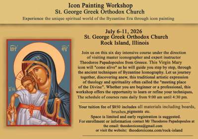 Image for Icon Painting Workshop St George Greek Orthodox Church 