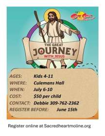 Image for The Great Journey Vacation Bible School